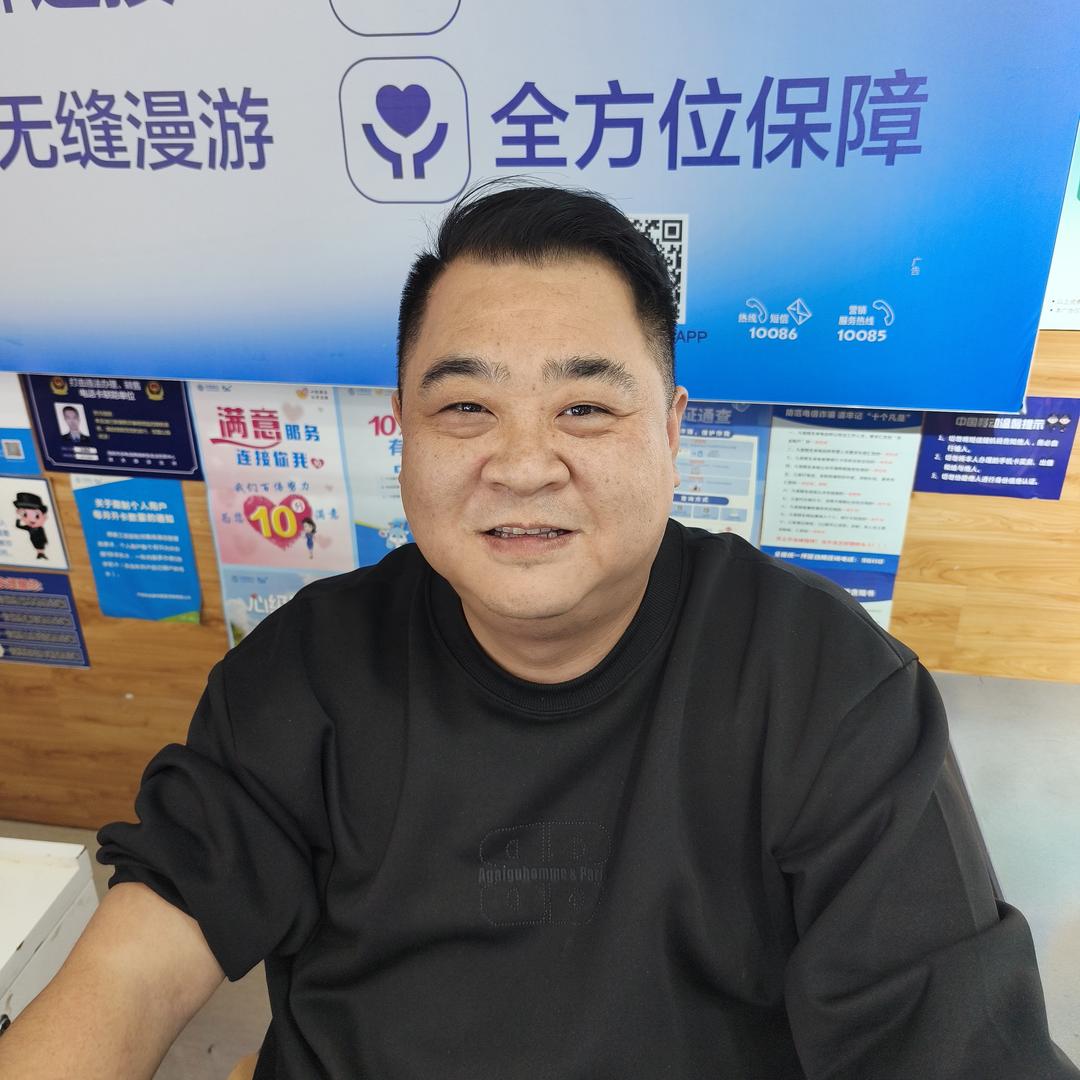 偃师创世方圆手机数码飞哥