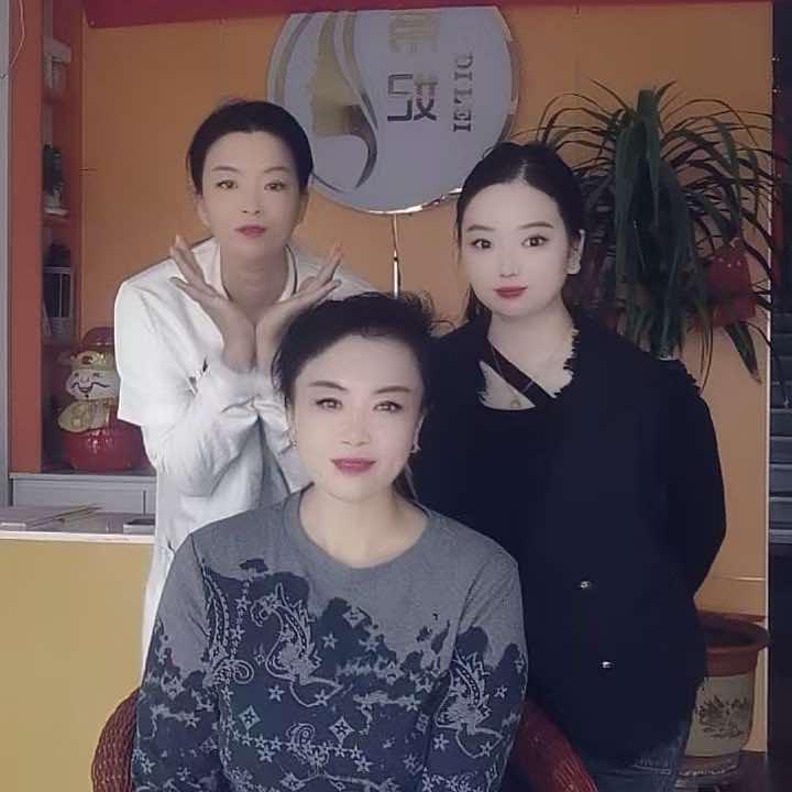 帝妃国际官方号