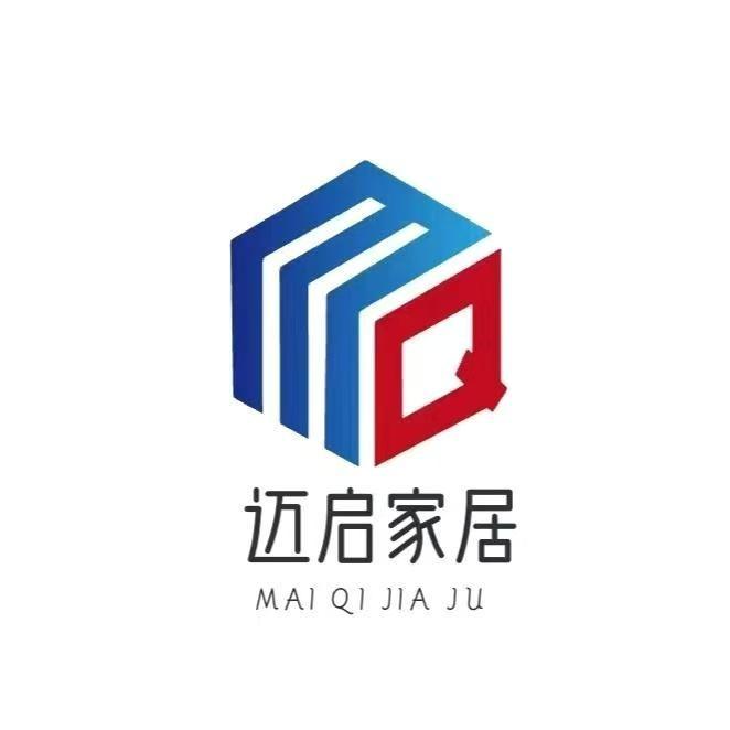 迈启整装大家居宠粉号