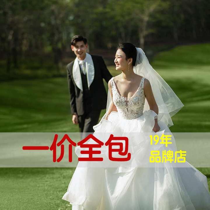 雨墨摄影工作室（宠粉号）