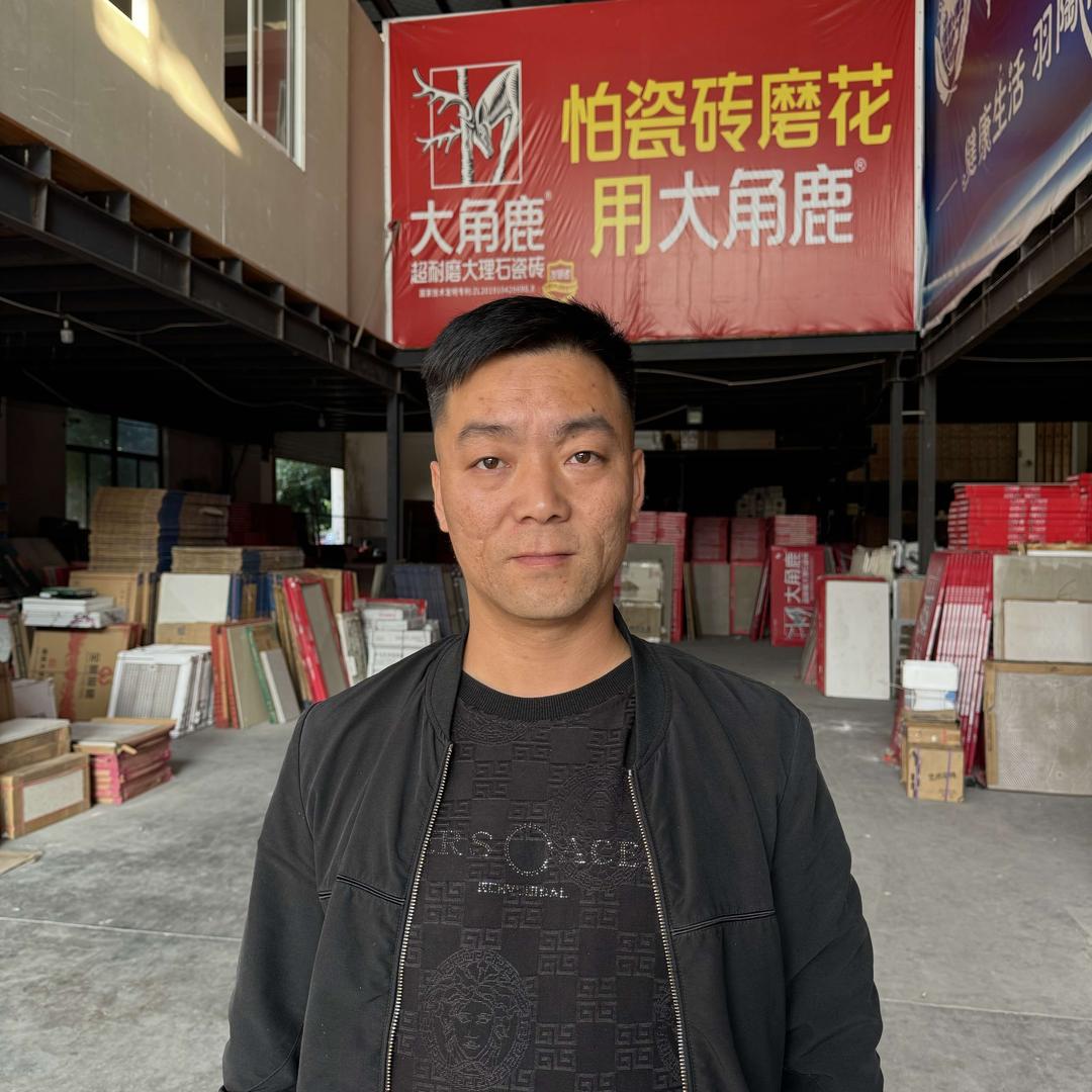 吴江老蔡批发仓库（小王）