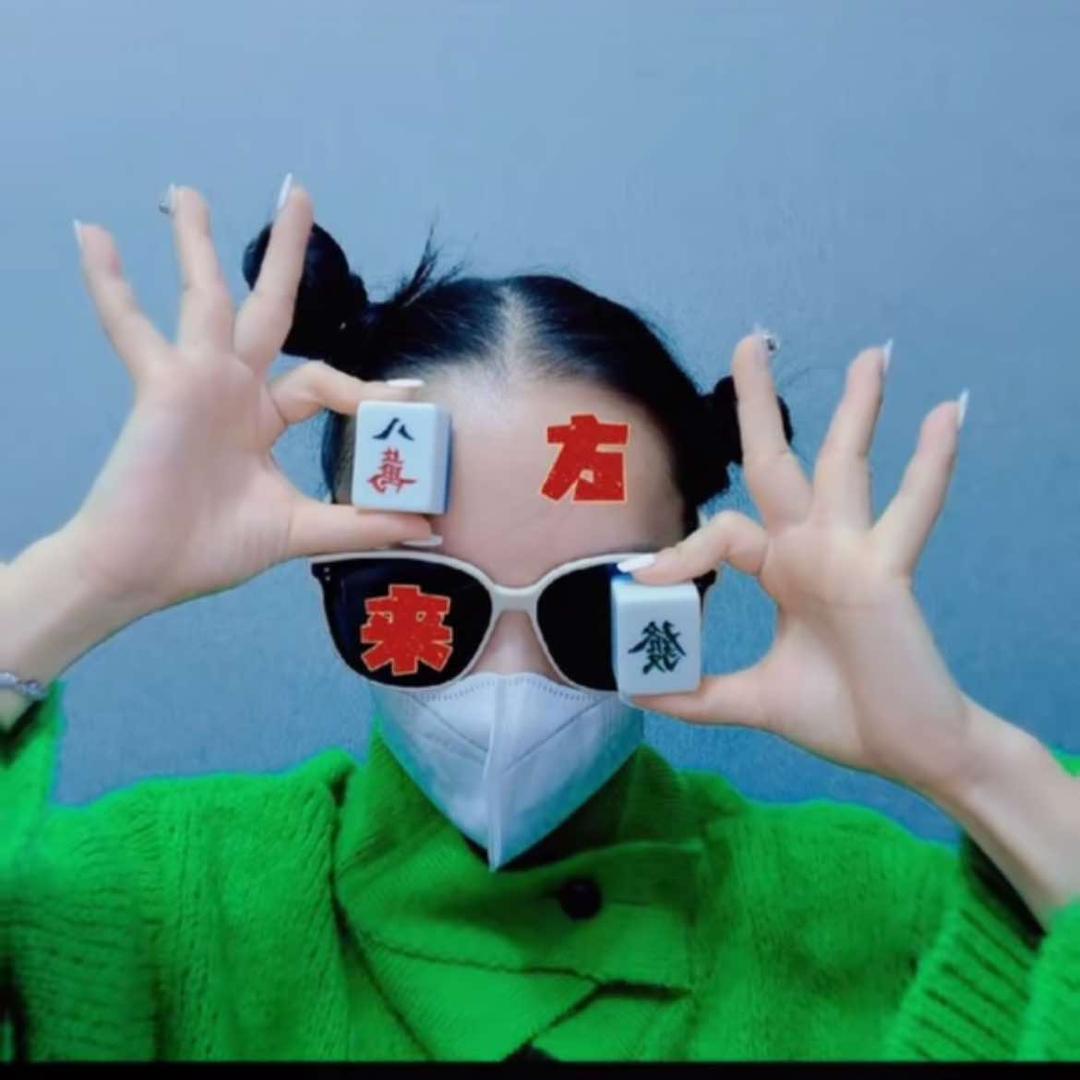 钱多多娱乐棋牌室