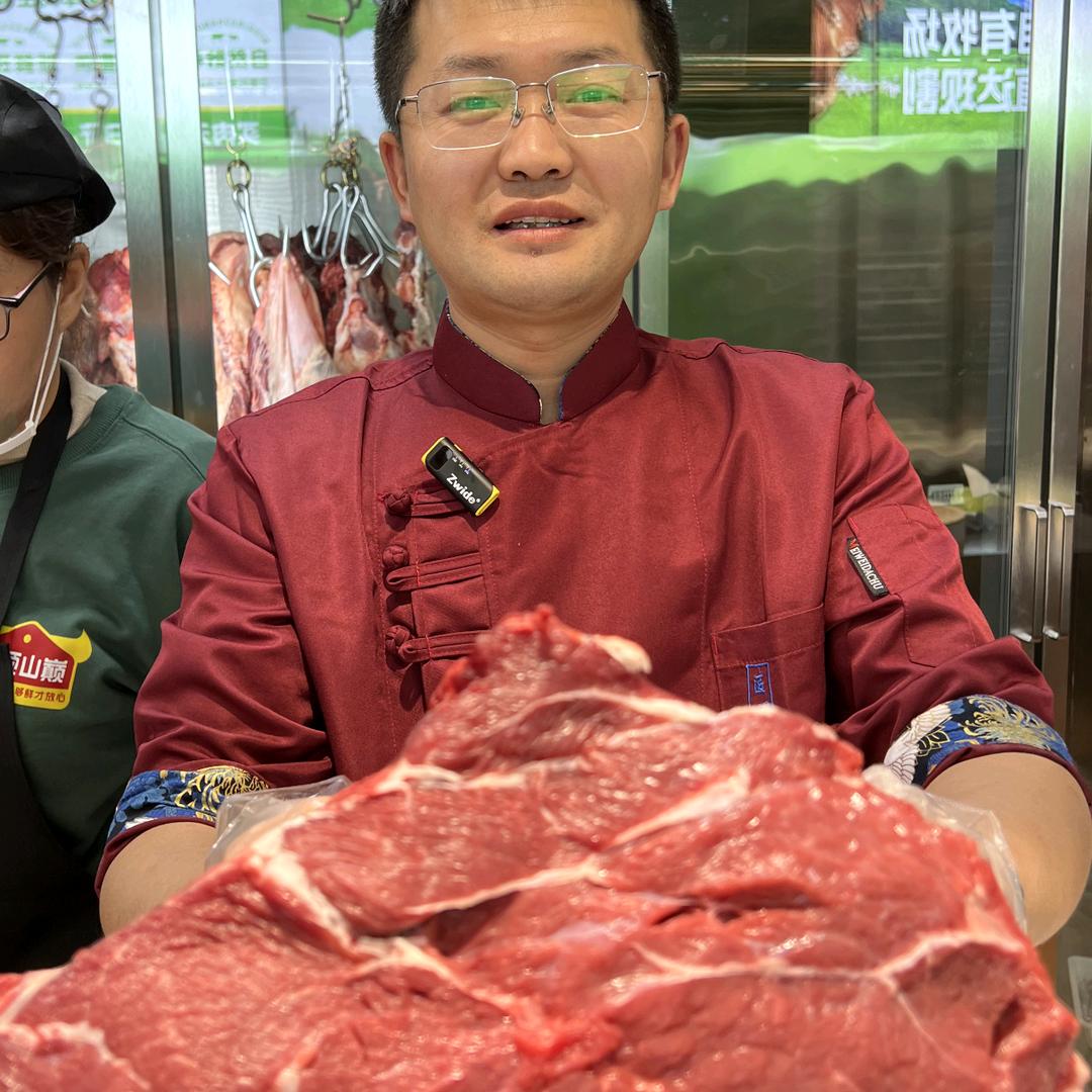 牛顶山巅牛羊肉生鲜仓团购账号