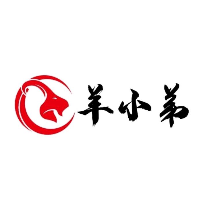 羊小弟山庄