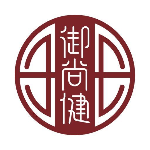御尚健养生(唐山店)