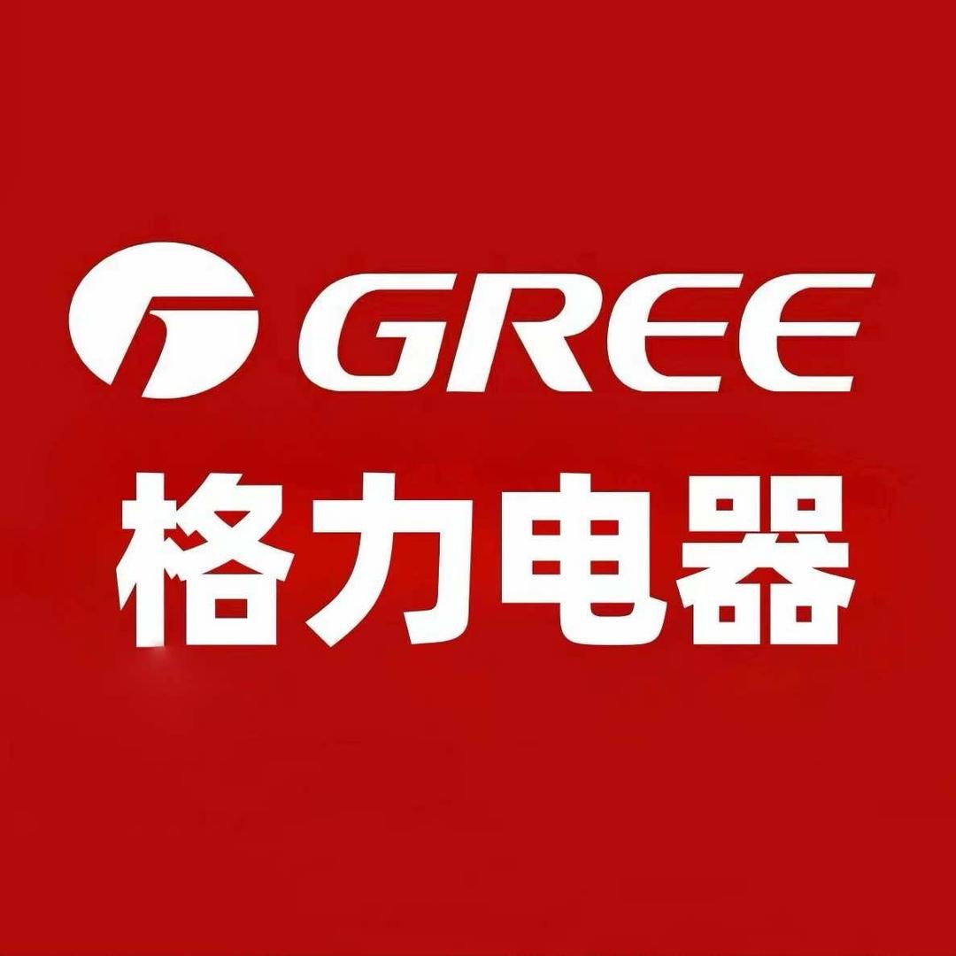 格力电器(东营金辰路店)