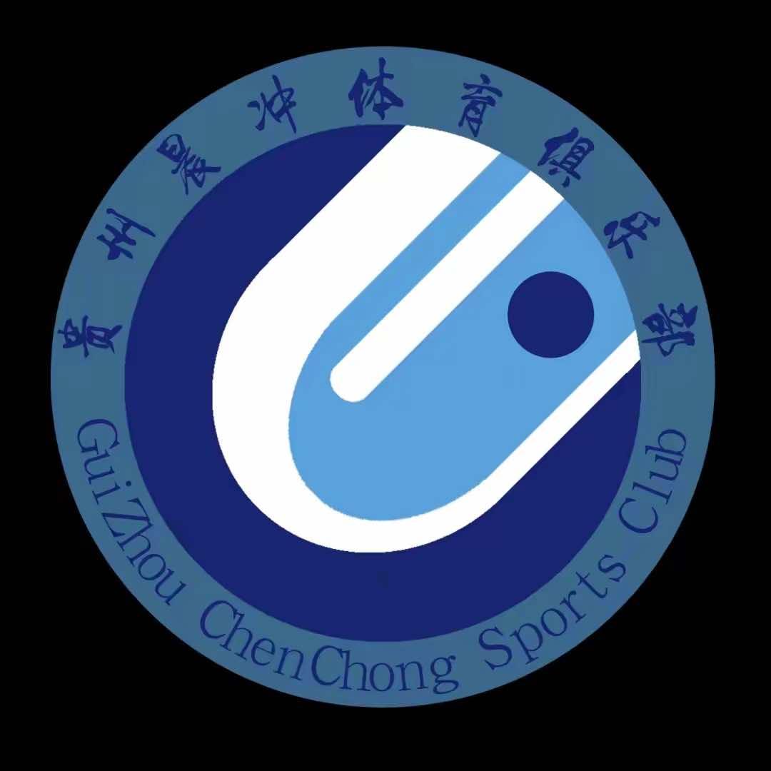 湄潭县晨冲体育培训