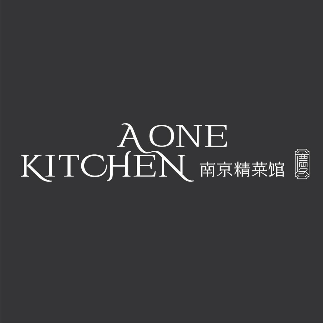 南京精菜馆- A one kitchen
