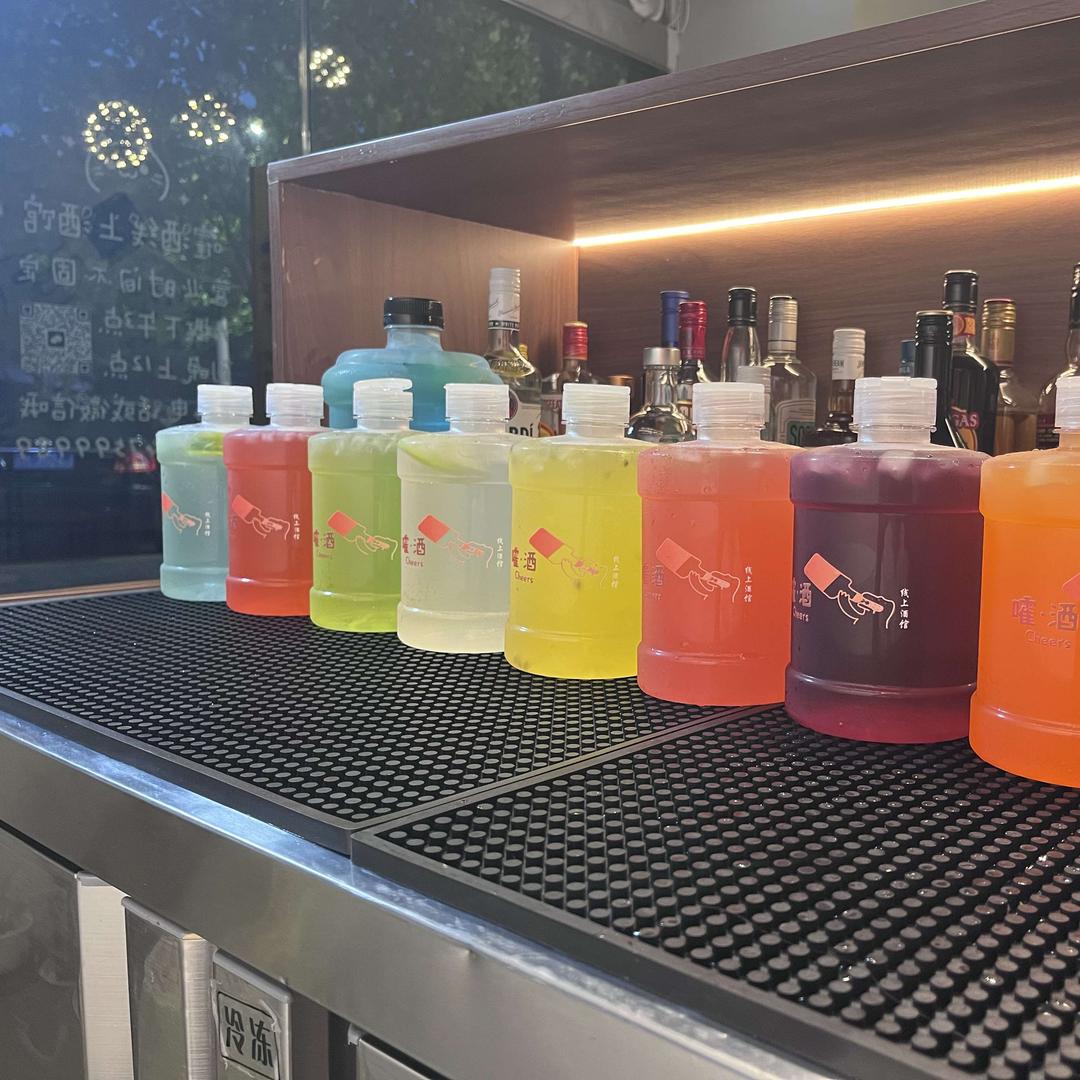 嚯·酒线上酒馆官方号