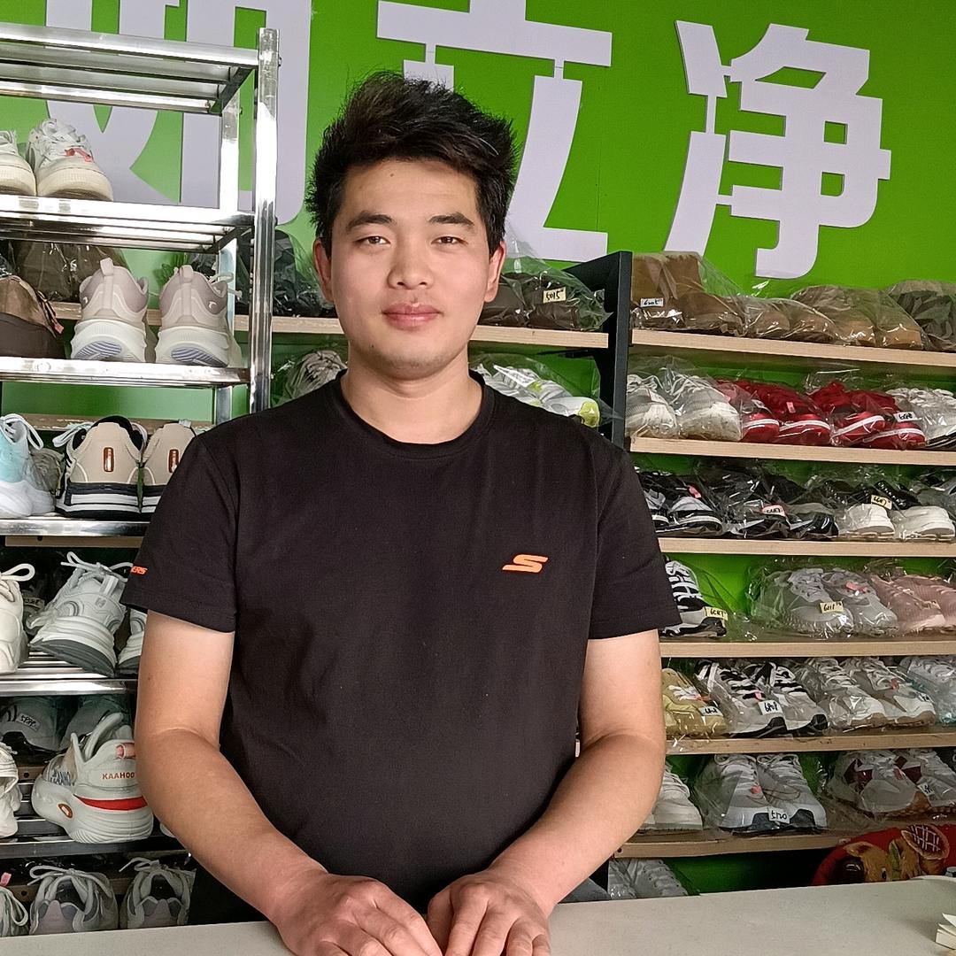 方城洗衣洗鞋找如立净小安（拾盟）