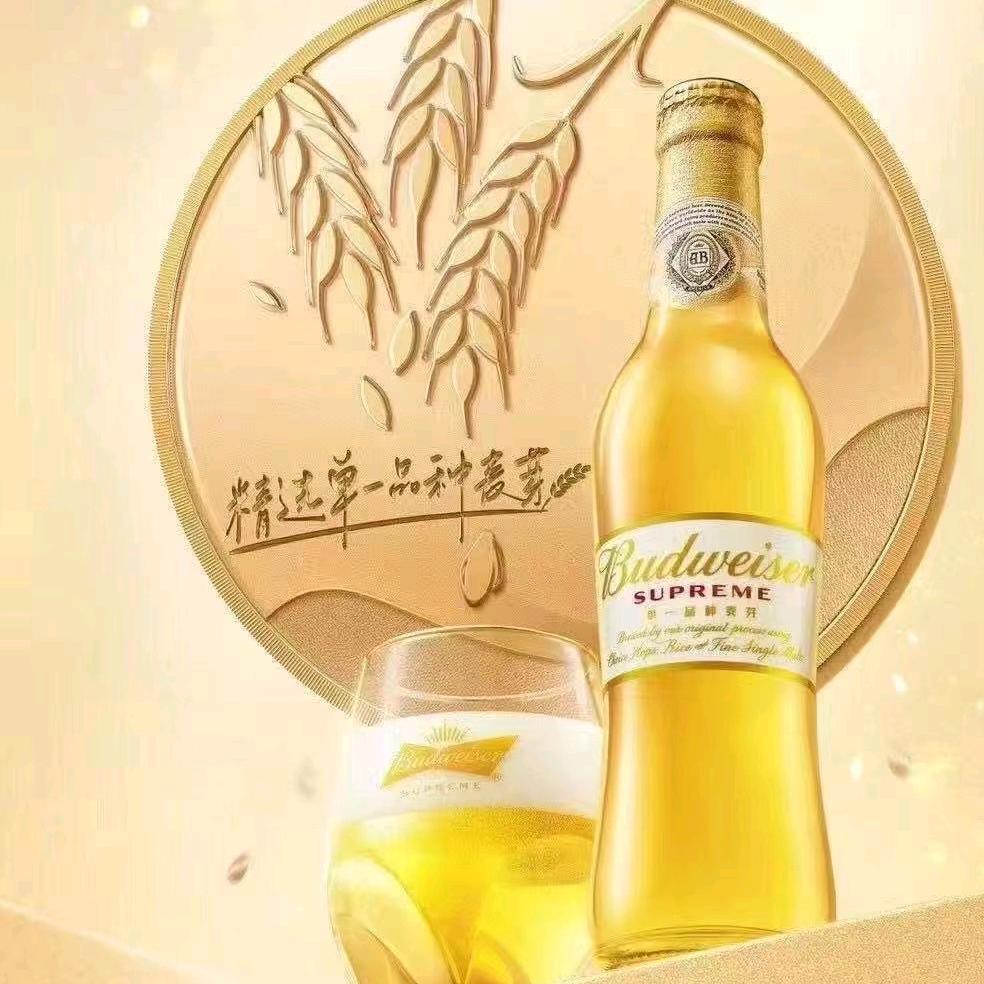 沂水县海灏烟酒店