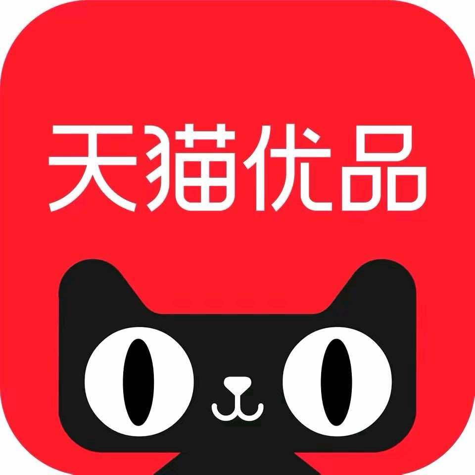 天猫优品家电A2000体验店