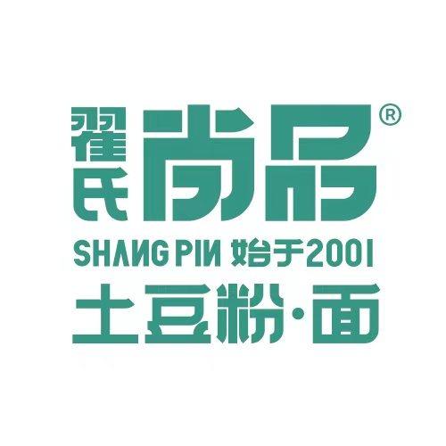 翟氏尚品土豆粉团购福利社