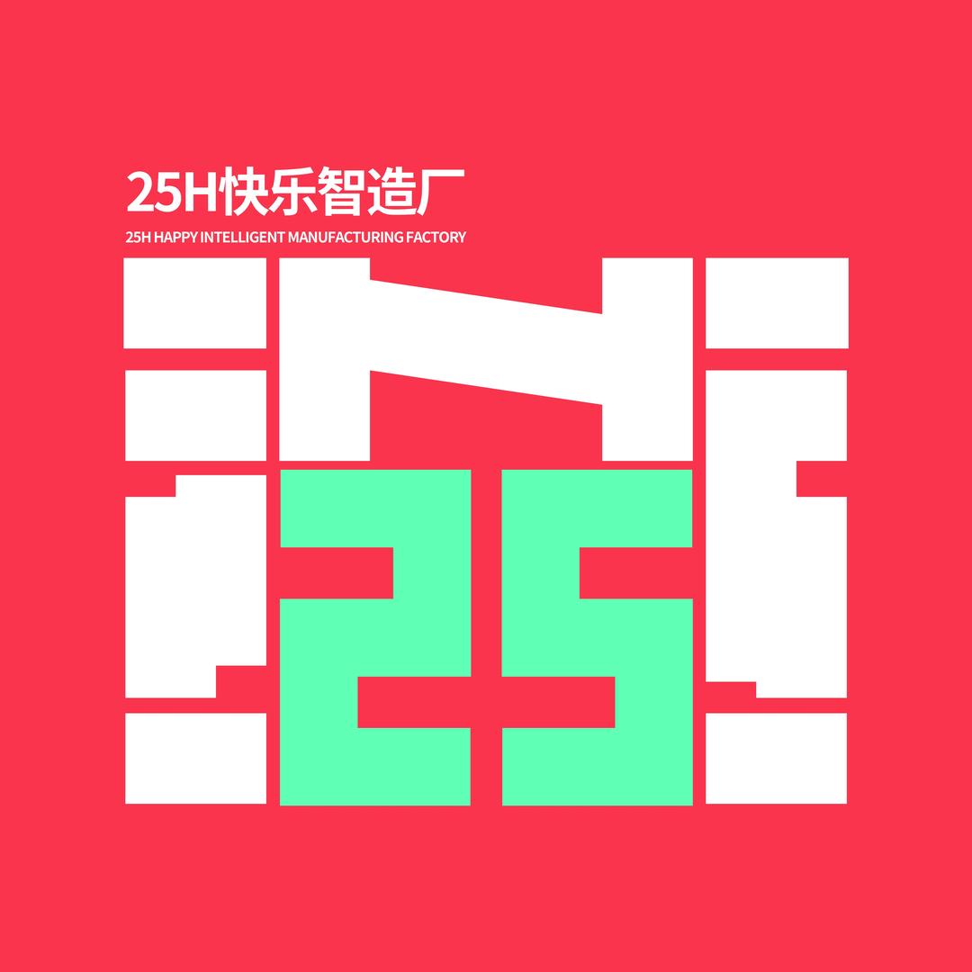 佛山创意产业园Fun