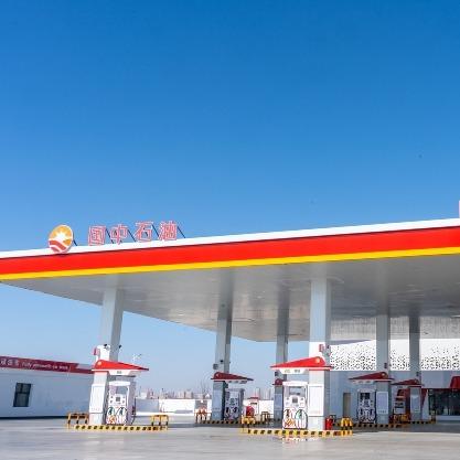 国中石油