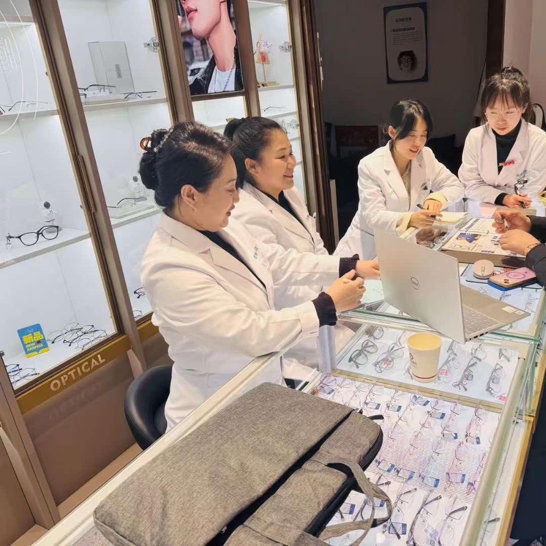 延吉—曈曈眼镜店