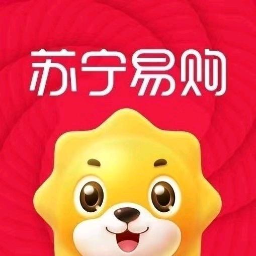 苏宁易购~京西市场惠选店