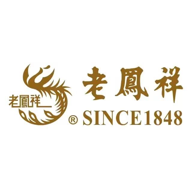 老凤祥铜梁店