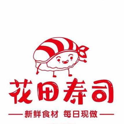 🍡木子西西🌼