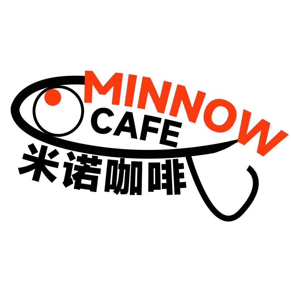 米诺咖啡Minnow Cafe