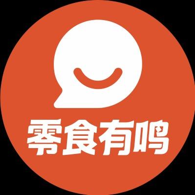 零食有鸣(华北专属)