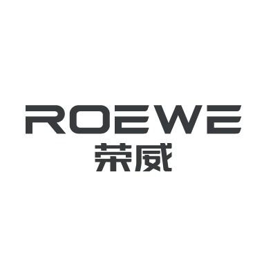 阜阳荣驰荣威售后