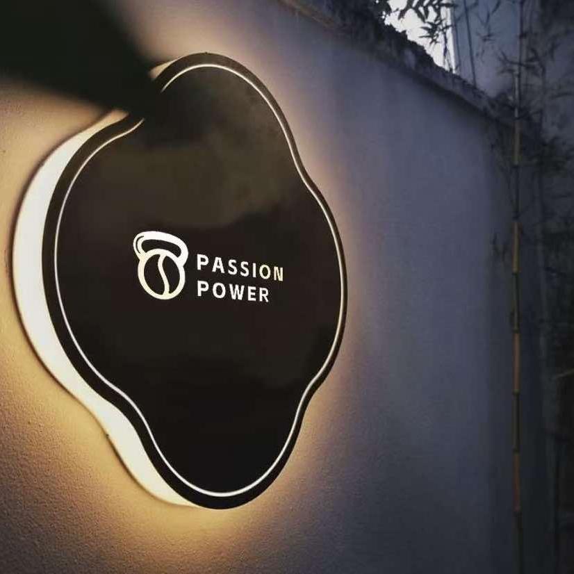 Passion Gym