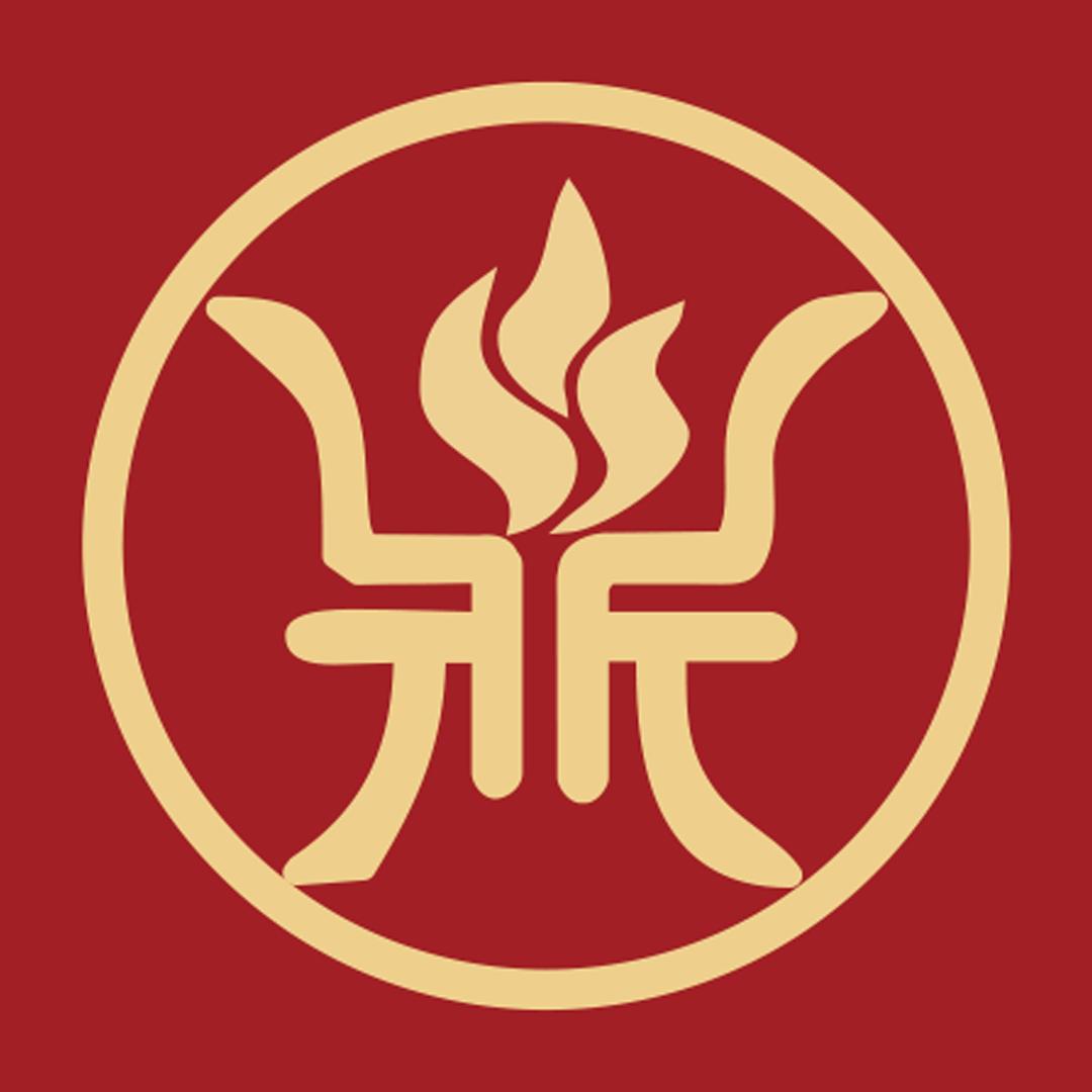 鼎德香自助小火锅(榆中店)