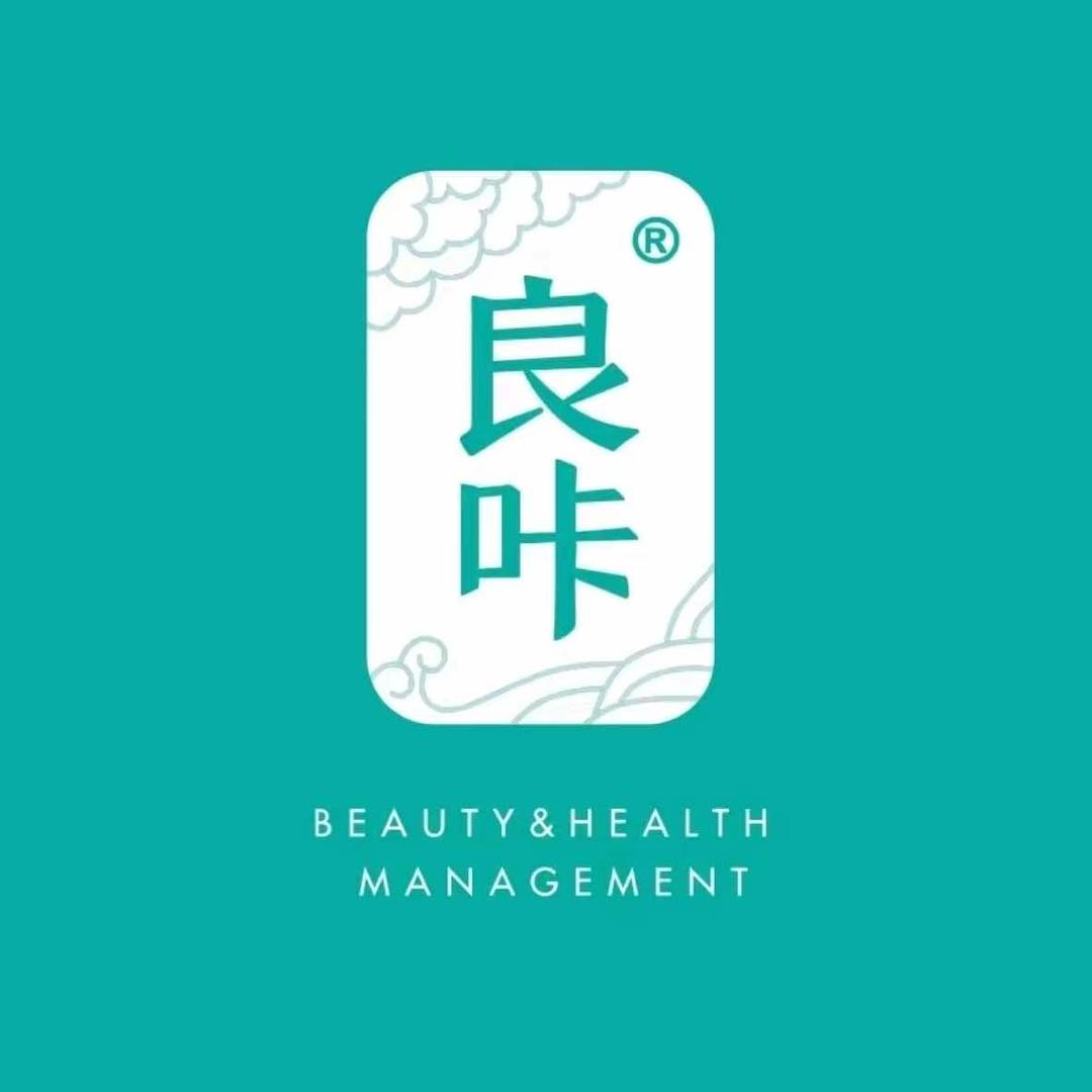 良咔瘦身(御山河店)老王聊减脂