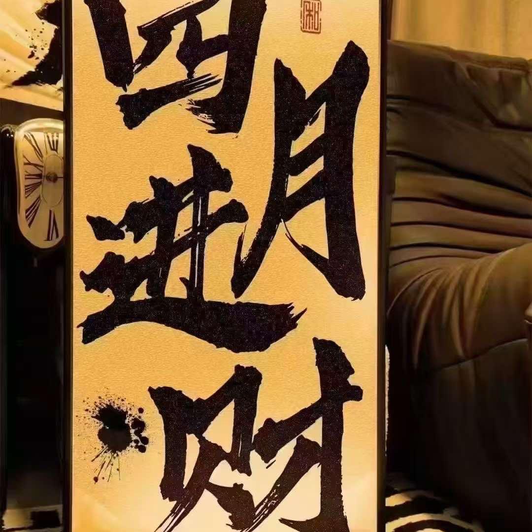 小桂直播间
