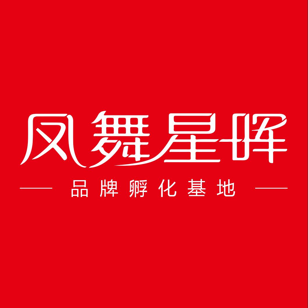 凤舞星晖艺术学校（国色天乡校区）