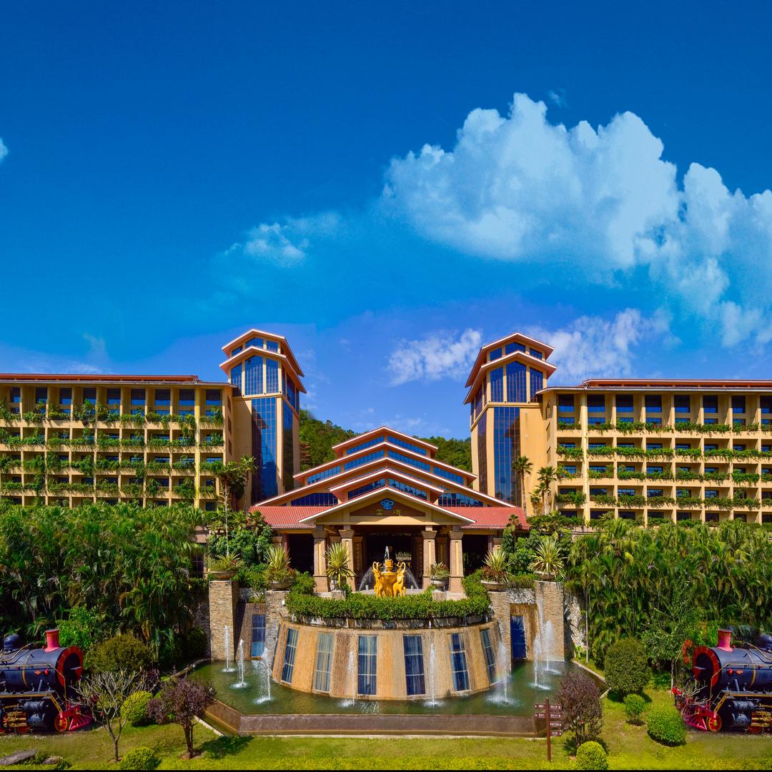 惠州南昆山云顶温泉度假区