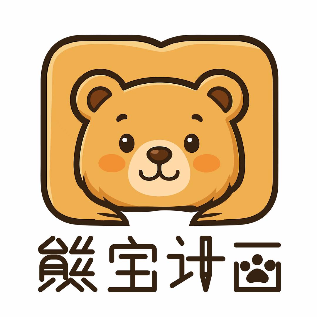 熊宝计画-绿宝店