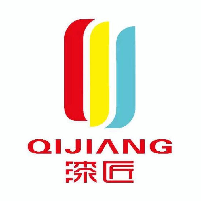 漆匠汽车美容中心(上党经开店)