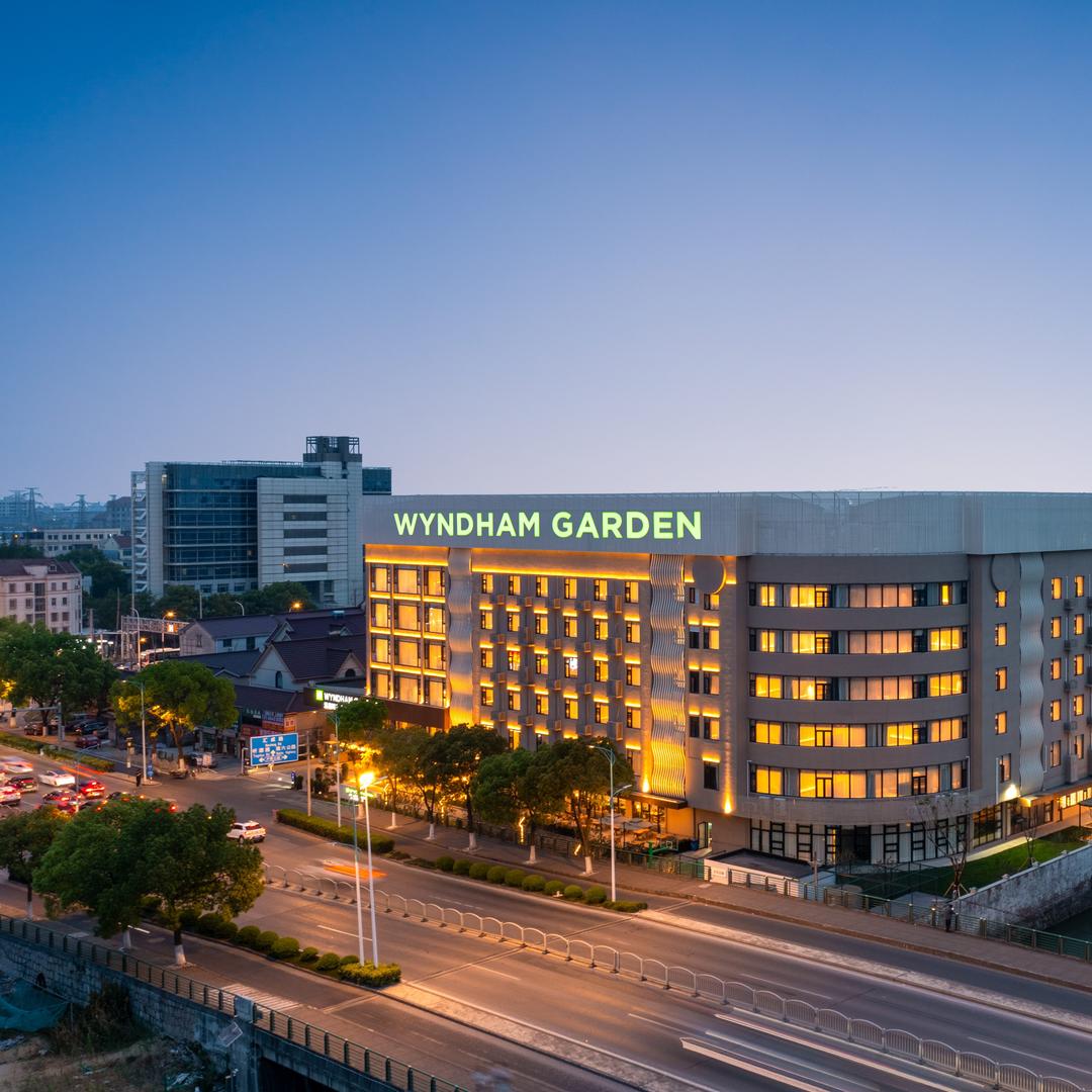 上海浦东温德姆花园酒店