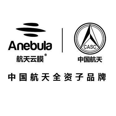 航天云膜汽车贴膜(运河街道店)