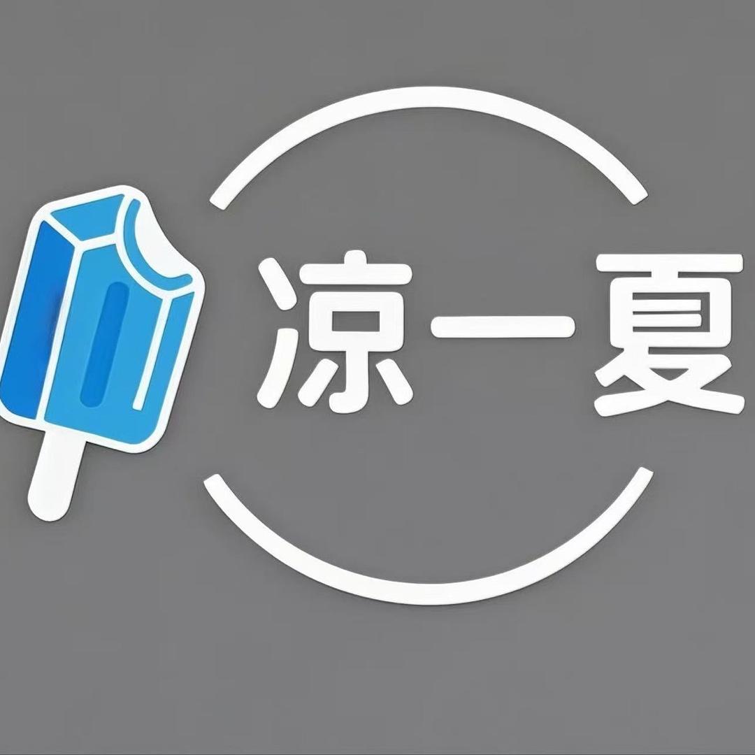 杭州庐美互动网络科技有限公司