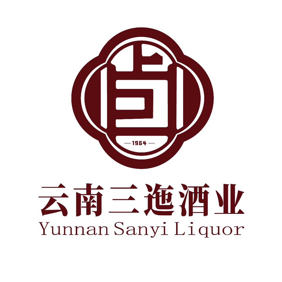 三迤素酒馆茶马花街店