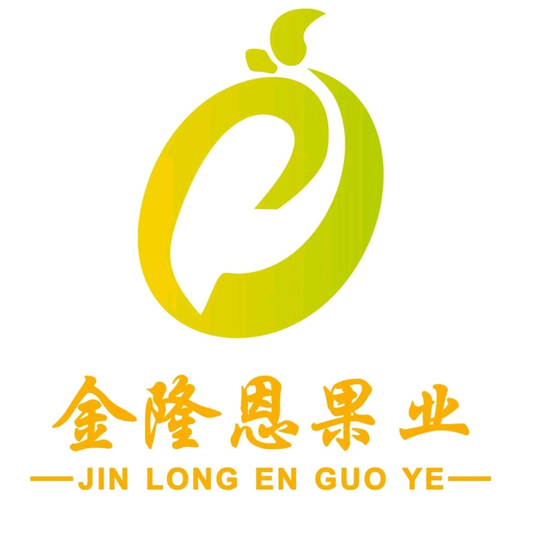 金隆恩果品供应链