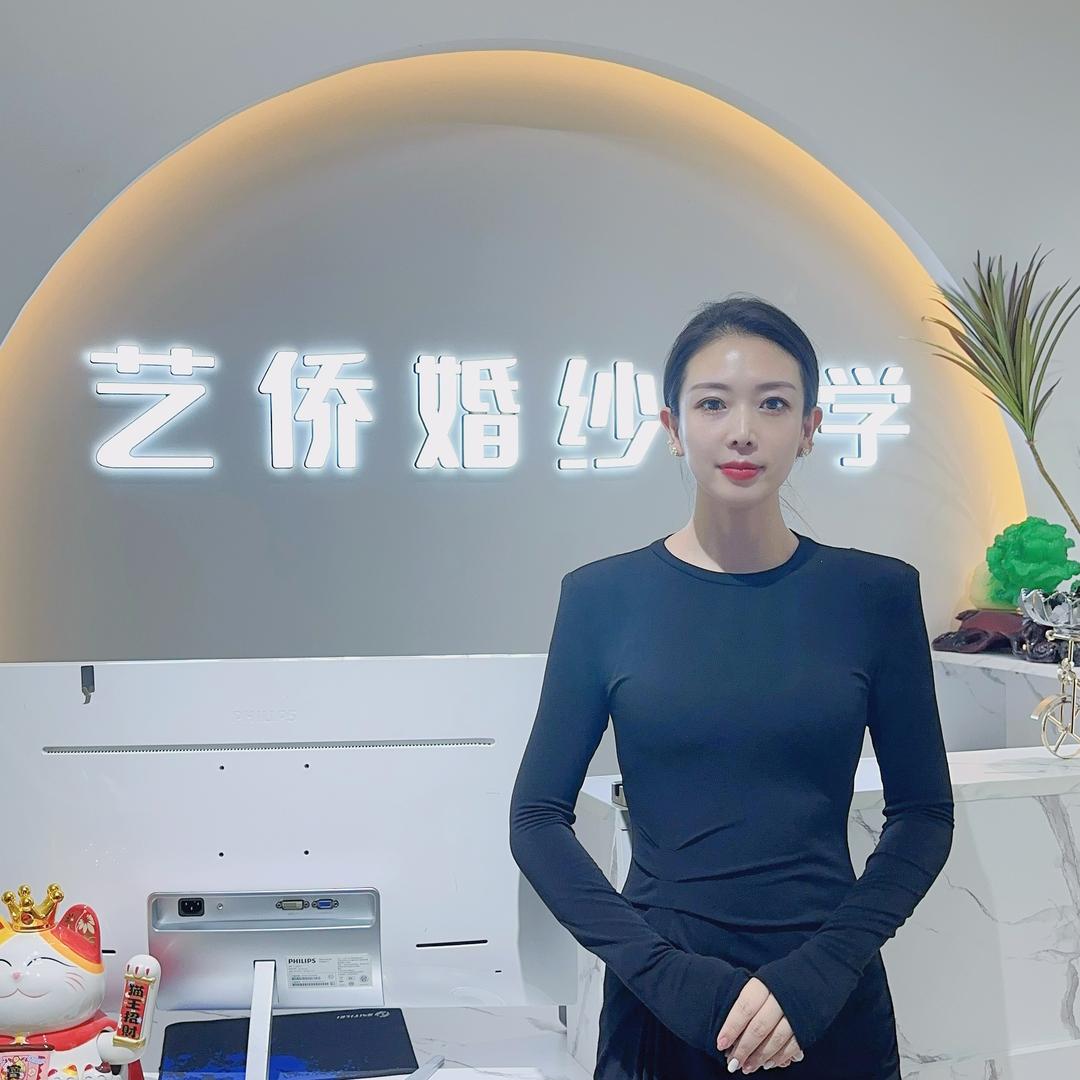 正定艺侨婚纱美学