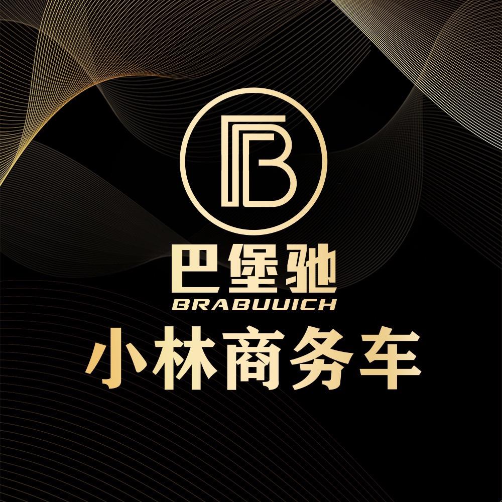 巴堡驰小林商务车-苗苗