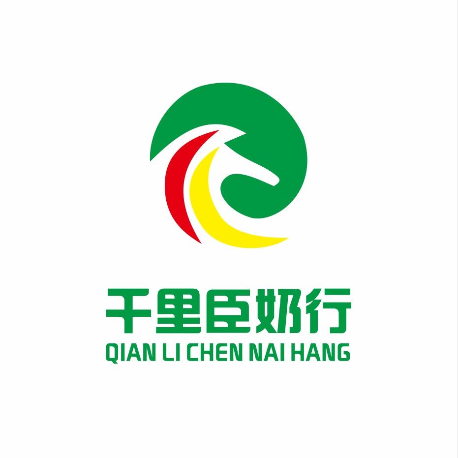 千里臣奶行（竹篙店）