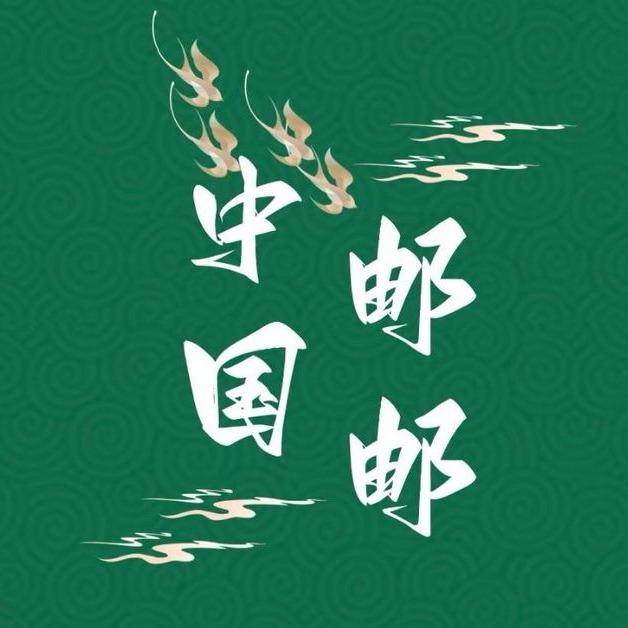 中国央企好物（体管年专场）授权号-琪春