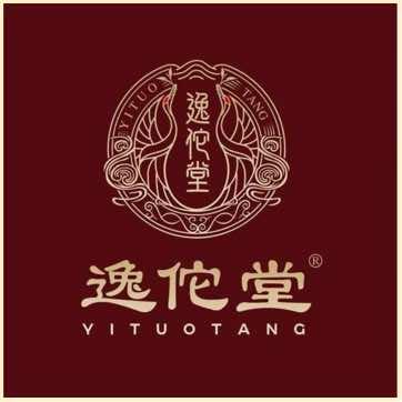 逸佗堂健康管理中心(城中街店)专用号