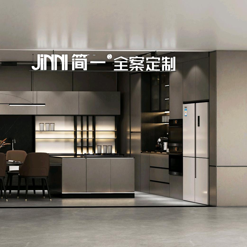 简一装饰