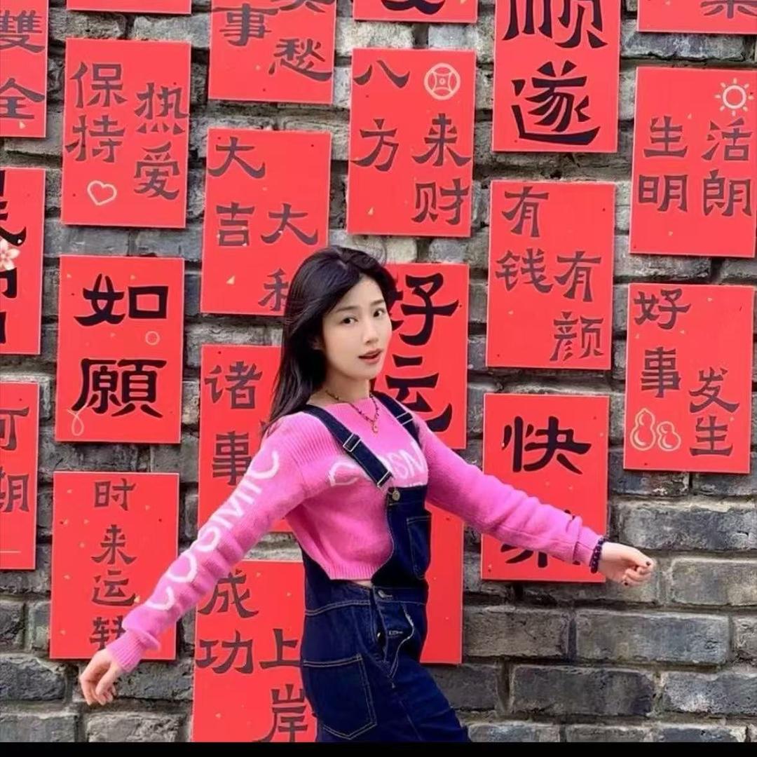 日丰管(缤纷·翡翠湾店)成都菲岑希酒店直播号