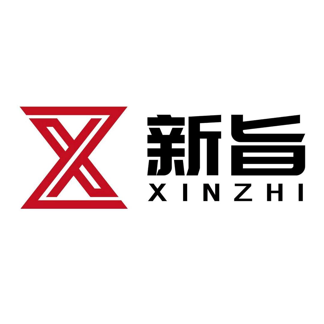 新旨融合刺身料理店漫酒馆