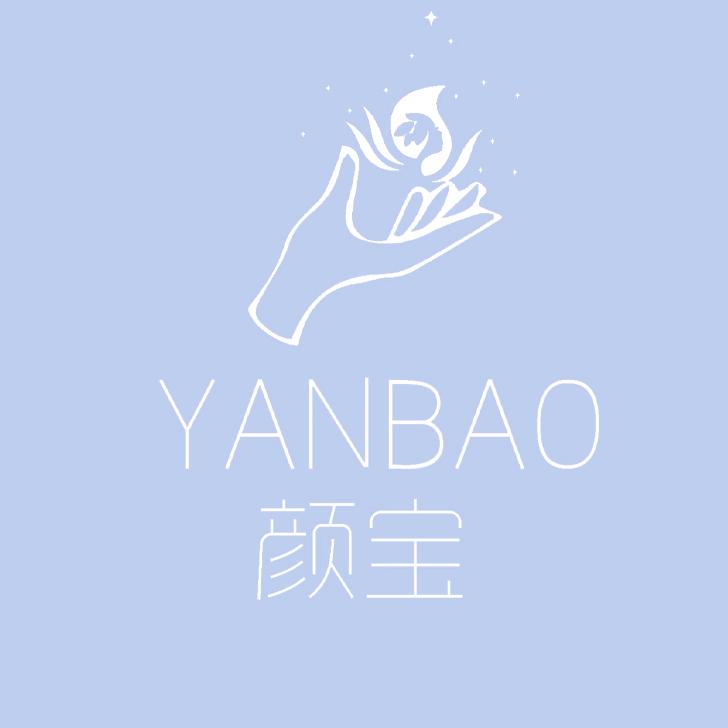 兰溪颜宝美容养生