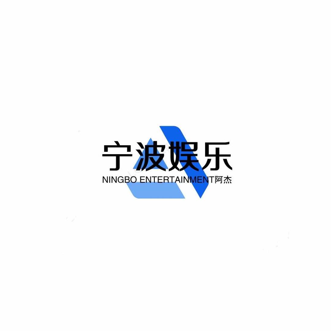 宁波唐公馆
