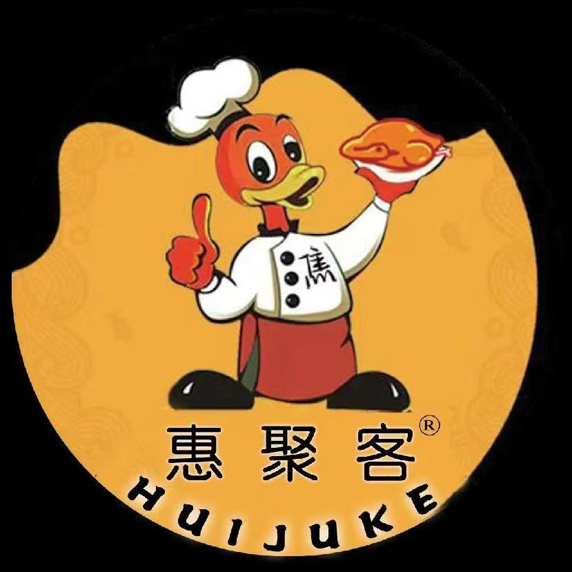 惠聚客·全聚宴烤鸭